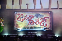 Janatha Garage Movie Success Meet Gallery